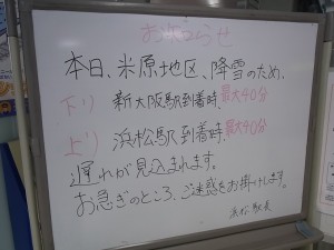 Exif_JPEG_PICTURE