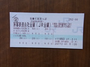 Exif_JPEG_PICTURE